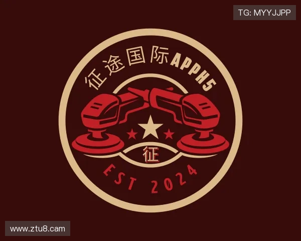 获悉征途国际apph5